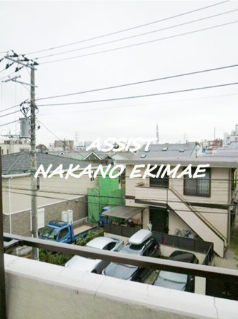 ハイツ東泉の展望