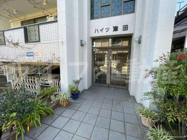 ハイツ津田のエントランス|建物の内部です