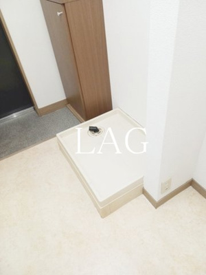 【設備】 | ライフウエスト | 室内洗濯機置き場です。