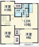 HKレジデンスⅠの画像