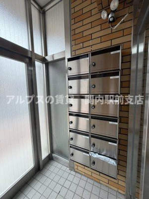 【その他共用部分】 | ＫＵＢＯＴＥＲＡ ＢＬＤ
