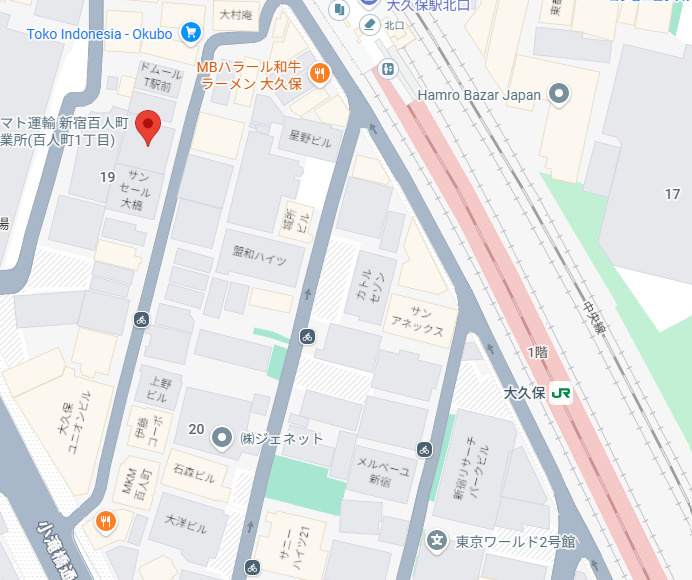 ファミール細野のその他