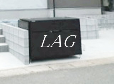 【その他共用部分】 | GRADUS蓮田 | 共用ゴミ捨て場です。