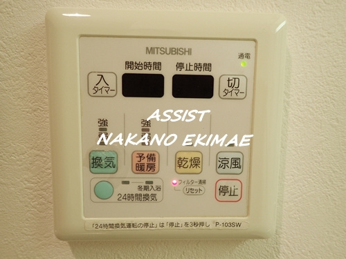 プレジールSの設備
