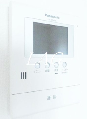【セキュリティ】 | エルメゾンＭ | モニター付きインターフォンです。