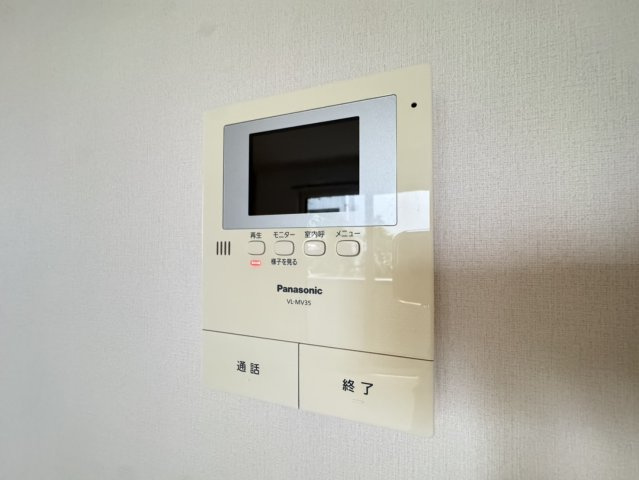 Glycineのセキュリティ