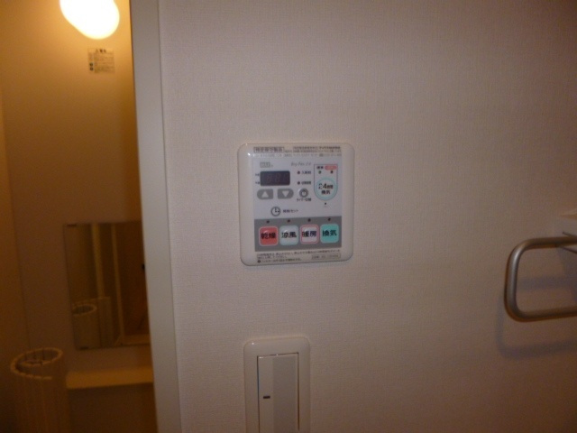 Glycineの設備