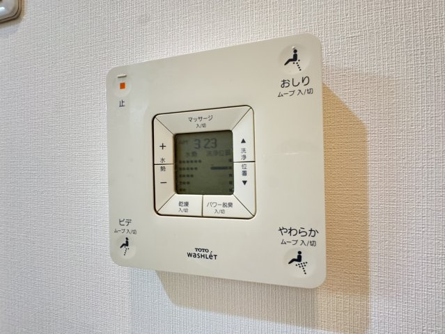 Glycineのその他