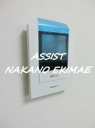ルミネ新中野のセキュリティ|モニターホン