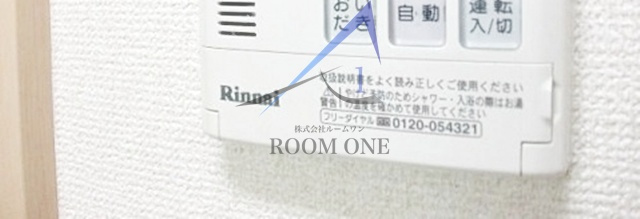 タカナワ１チョウメコダテの内装|内装です。