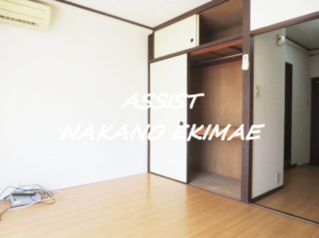 登喜和マンションの居間・リビング
