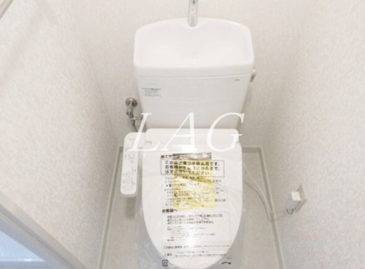 【トイレ】 | ウエルストン玉川 | トイレです。