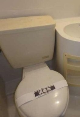 日本橋ニューシティダイヤモンドパレスB棟のトイレ