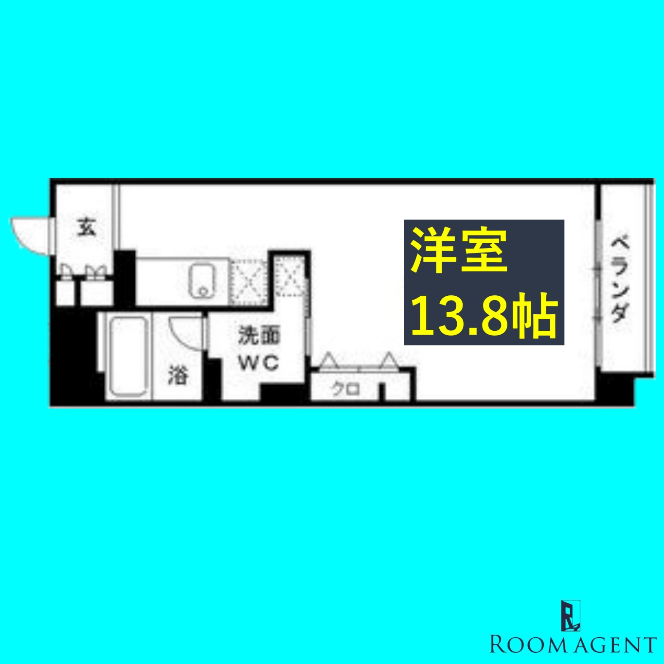 レジディア東桜Ⅱの間取り