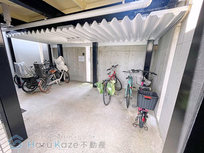【その他共用部分】 | アネックス野並【名古屋市賃貸・鉄筋コンクリート造】