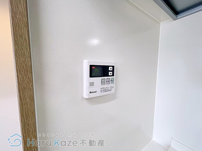 【設備】 | アネックス野並【名古屋市賃貸・鉄筋コンクリート造】