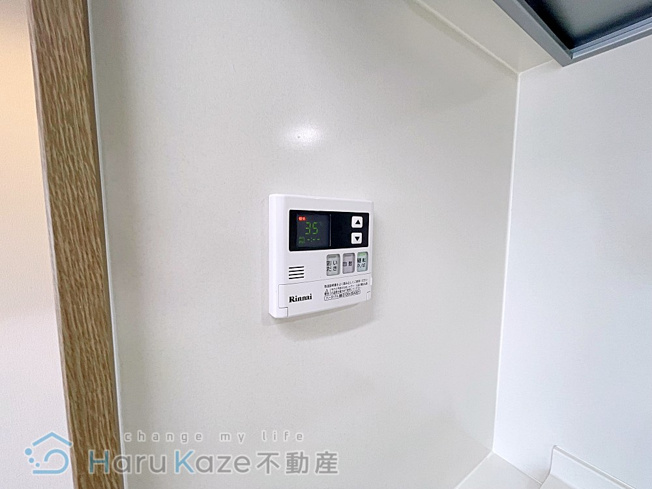 【設備】 | アネックス野並【名古屋市賃貸・鉄筋コンクリート造】