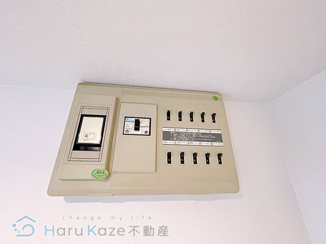 【設備】 | アネックス野並【名古屋市賃貸・鉄筋コンクリート造】