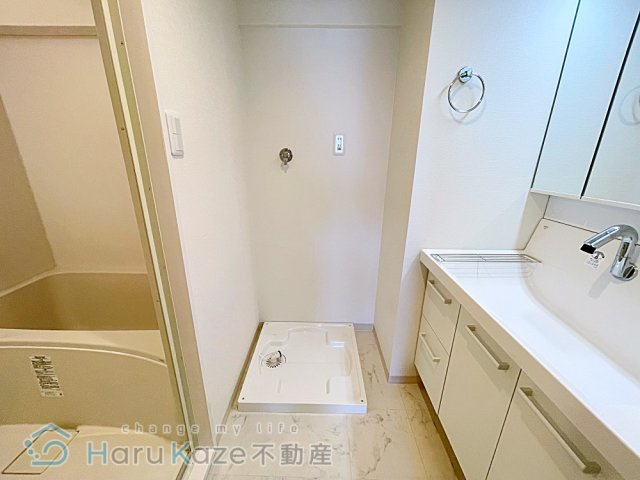 【洗面所】 | アネックス野並【名古屋市賃貸・鉄筋コンクリート造】