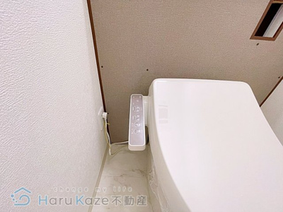 【トイレ】 | アネックス野並【名古屋市賃貸・鉄筋コンクリート造】