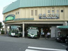 阪急六甲駅（800m） 