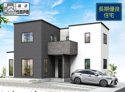 【外観パース】 | 沼津市大岡 5期 新築建売 | 外観パースです