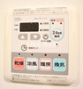 【設備】プラウドフラット東中野 