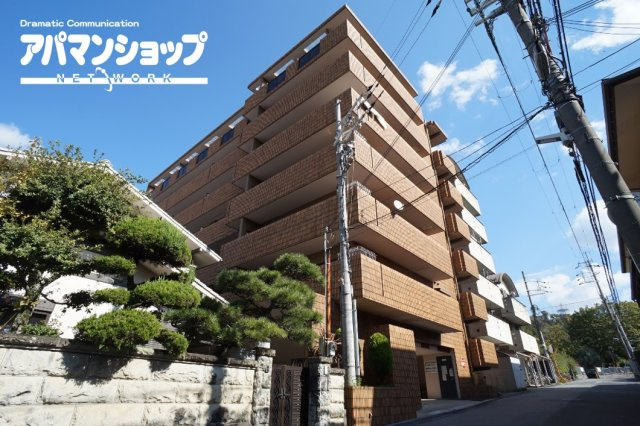 インペリアル東生駒