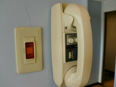 【設備】 | イースタンホームズ猿楽