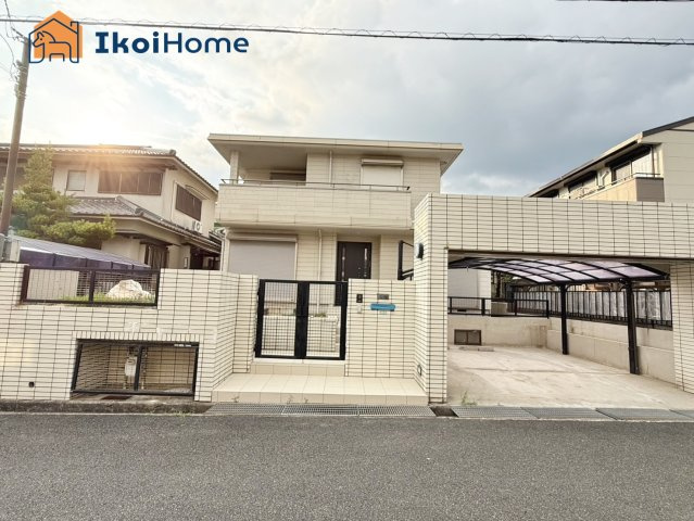 神戸市西区竹の台4丁目　中古戸建