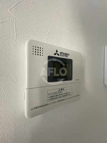 アバンティオエクラの設備|アバンティオエクラ　その他の設備