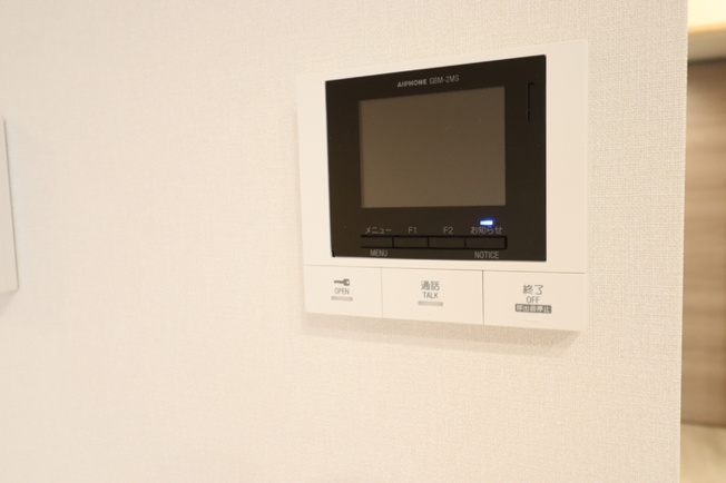 【セキュリティ】ルヴィータ森末