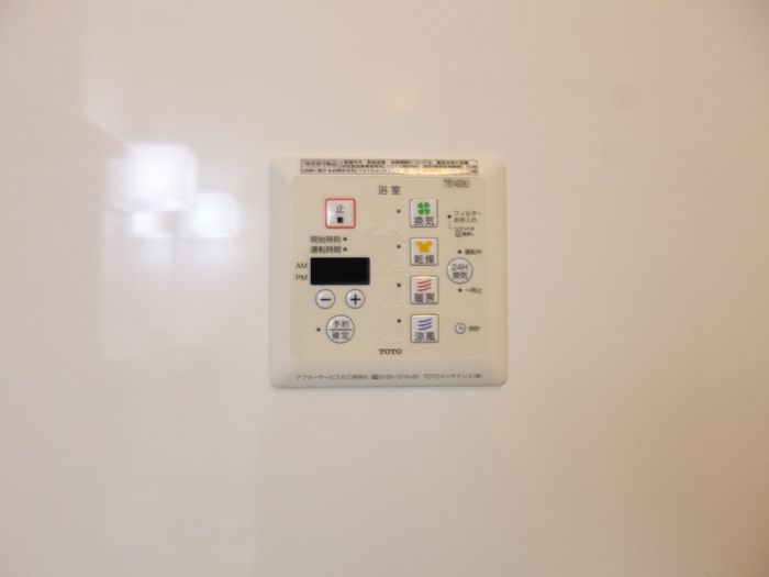 【設備】
