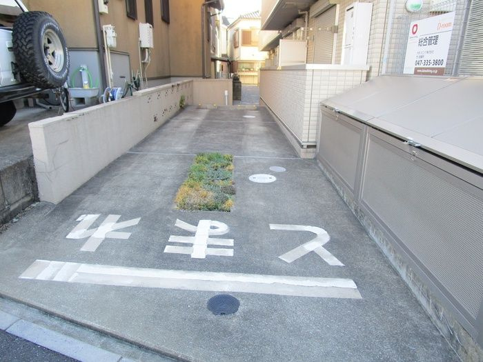 【駐車場】