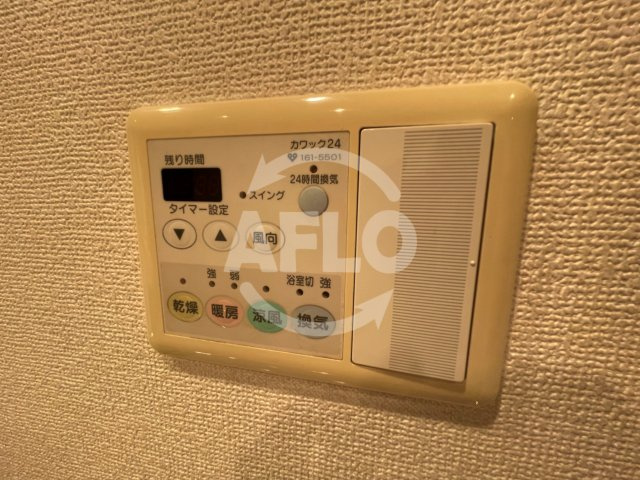 リーガルタワー船場のその他|リーガルタワー船場　浴室乾燥機
