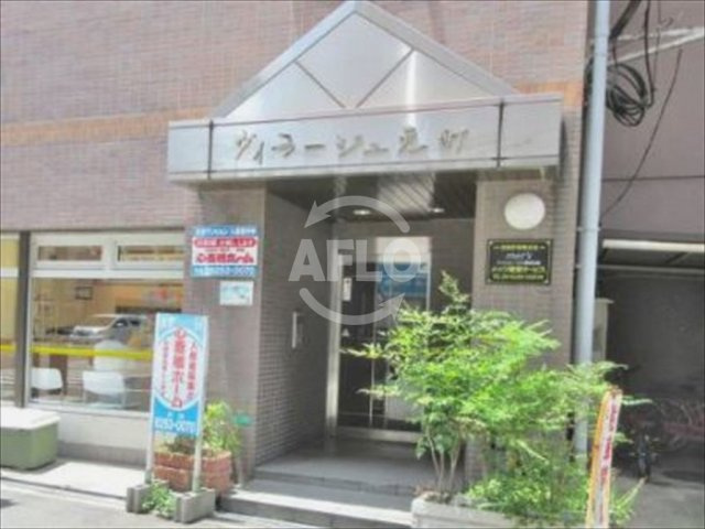 ヴィラージュ元町のエントランス|ヴィラルージュ元町　エントランス