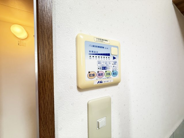 BRUGGEの設備