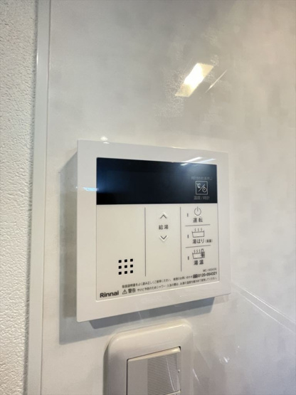 【設備】 | robothome大和市中央