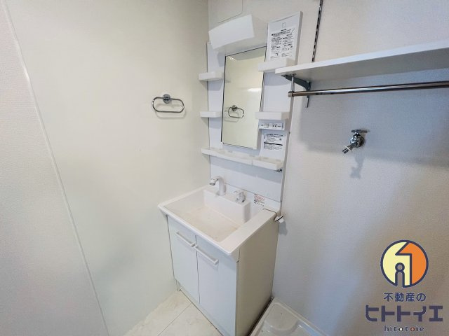 アコーデラの独立洗面台|使いやすい独立洗面台です
