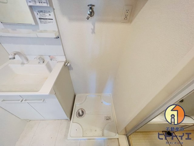 アコーデラの設備|洗濯機置場です
