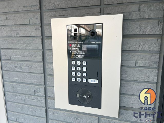 アコーデラのセキュリティ|オートロックです