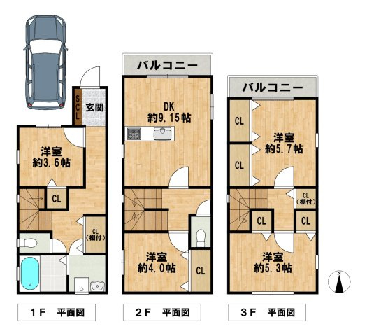 中古戸建　尼崎市大庄北5丁目の間取り