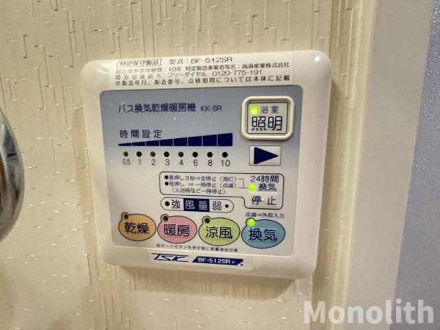 貝塚市澤の賃貸マンションの設備