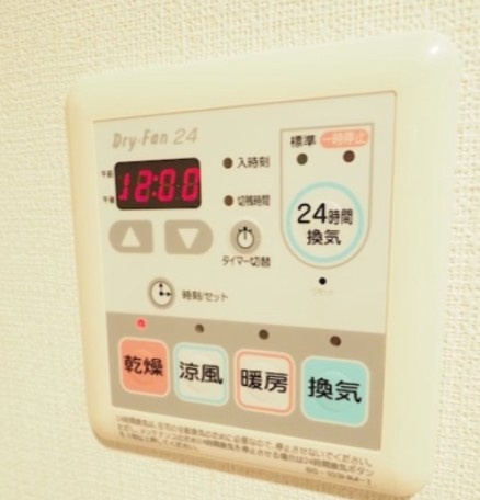 レジディア文京本駒込の設備