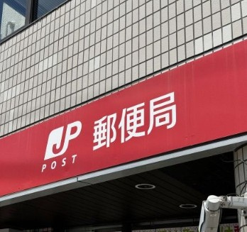 レジディア文京本駒込の周辺