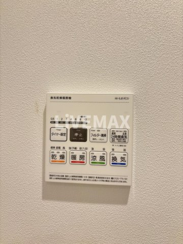 【設備】ZOOM信濃町