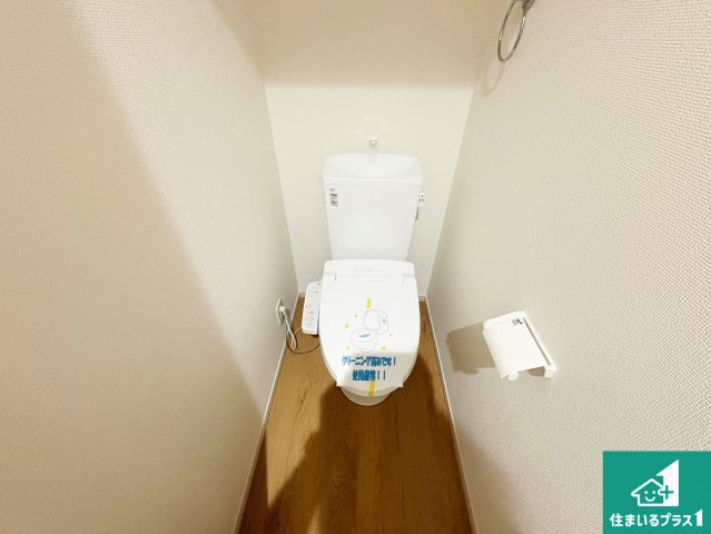 豊中市上野東　第1期　新築一戸建てのトイレ|1・2階の2ヶ所にあるので、朝の忙しい時間の順番待ちもなく、深夜の利用にも大変便利です。