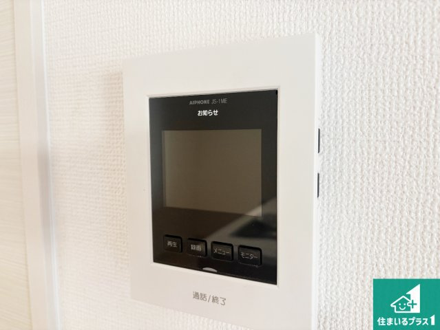 豊中市上野東　第1期　新築一戸建ての防犯設備|カラーモニターインターホン！声だけでなく来訪者の姿や顔がモニターで確認できるので、小さなお子様がいらっしゃるご家庭でも安心できます！