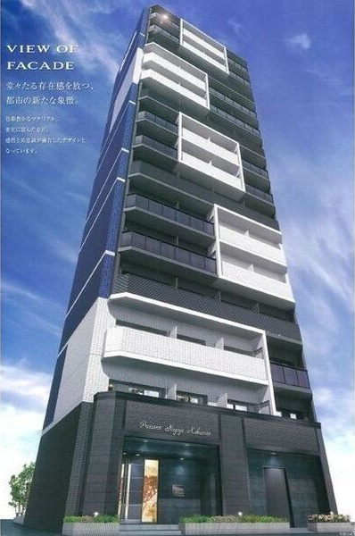 プレサンスNAGOYA覚王山