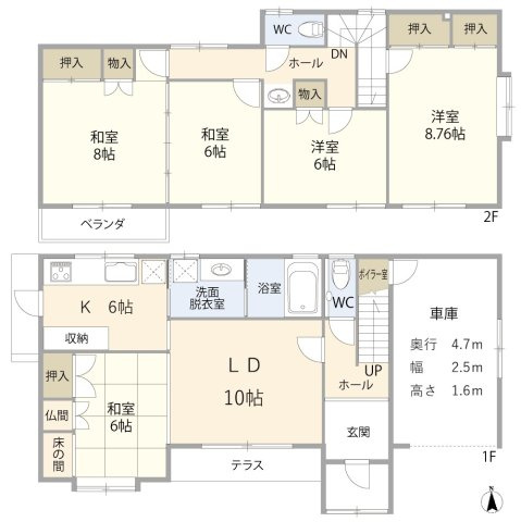 北49条東10丁目　一戸建ての間取り
